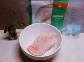太阳谷鸡胸肉解冻中