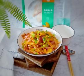 出锅了 香味扑鼻