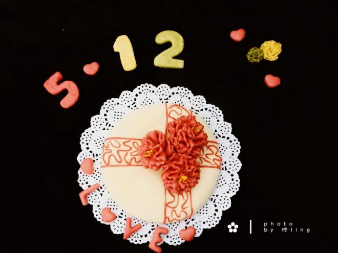 5·12馒头版康乃馨蛋糕