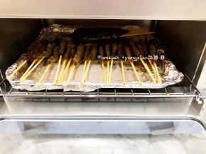 送进烤箱200度烤20分钟