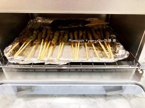 送进烤箱200度烤20分钟