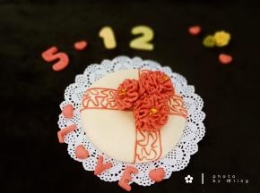 成品