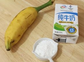 香蕉1根、酸奶100g、牛奶100g、糖10g