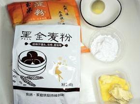 准备食材