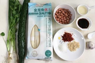 准备好需要的食材。