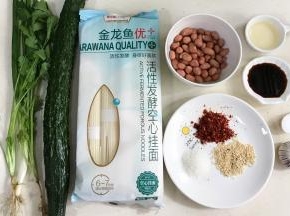 准备好需要的食材。