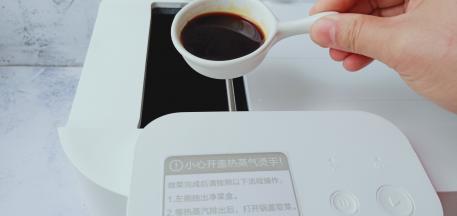 最后加上生抽与盐调味即可。