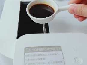 最后加上生抽与盐调味即可。