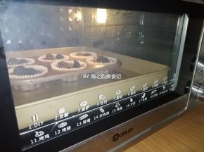 放入已经预热到175度的东菱K40C烤箱最下面一层，烘烤30分钟左右（实际烘烤温度要根据自家烤箱脾气而定）