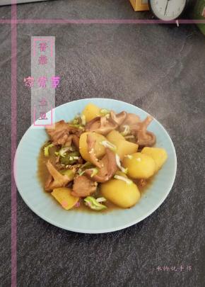 香菇炖土豆成品图