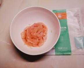 太阳谷鸡肉切片