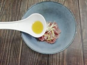 加入油