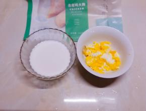 炒鸡蛋捞出  准备水淀粉