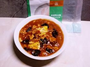 番茄鸡肉卤就做好了
