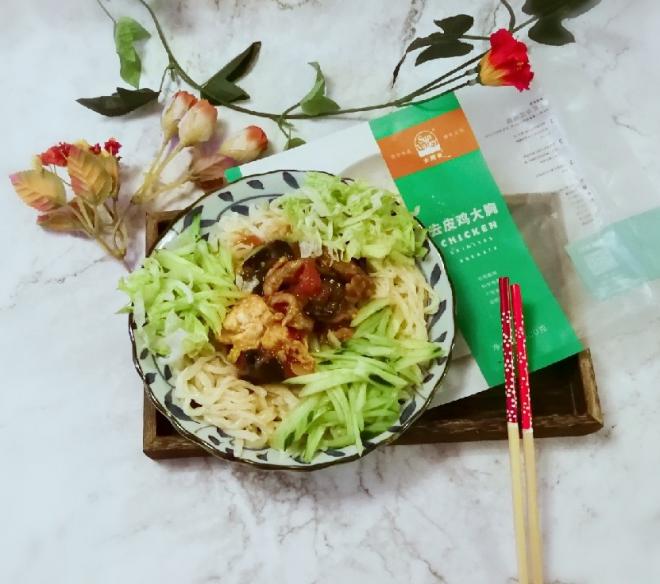 番茄鸡肉卤手擀面