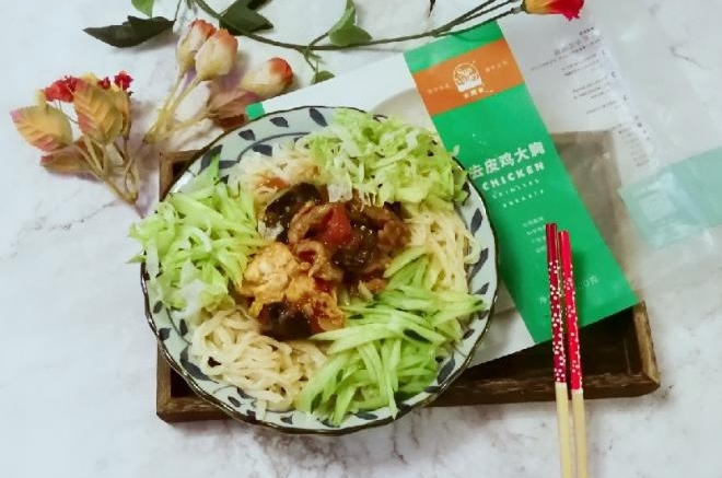 番茄鸡肉卤手擀面