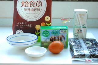 准备好所需要的各种食材，免得操作时手忙脚乱出问题。图中忘记了放酵母，鱼儿恳请小伙伴们原谅。