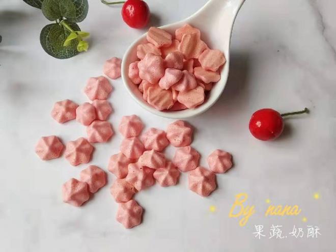 【辅食日记】果蔬奶酥