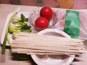 食材准备好