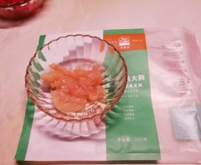 太阳谷鸡肉解冻切片