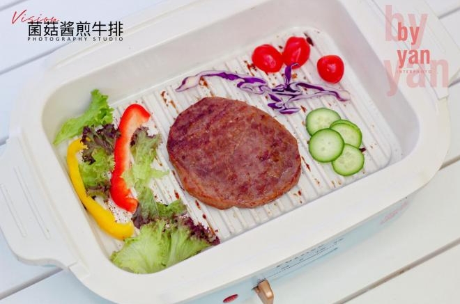菌菇酱煎牛排（多功能电烤盘）