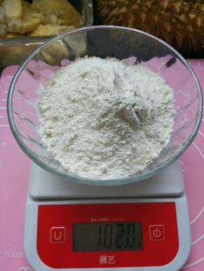 称面，我用的中筋面粉