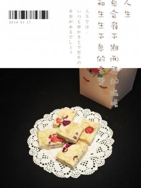五彩雪花酥成品图
