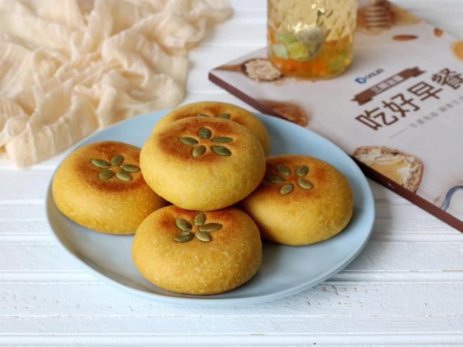 南瓜椰蓉红豆饼