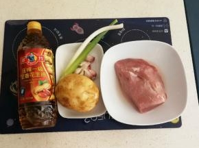 食材准备好