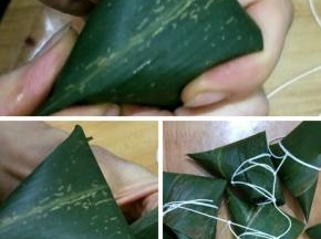 包的时候用拇指和食指压住两边，把上面的叶子往下压；再往右折一次，用棉线绑紧即可。