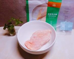 太阳谷鸡肉正在解冻中