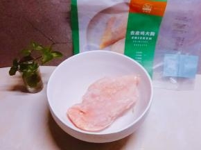 太阳谷鸡肉正在解冻中