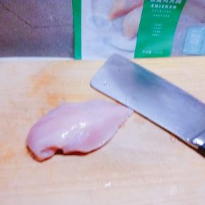 非常干净 去皮无骨  鲜度极高