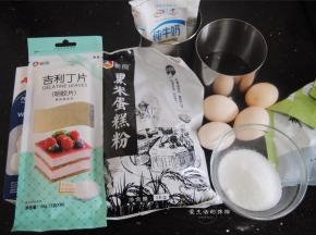 1，准备好食材，鸡蛋要冷藏过夜的，蛋白才稳定