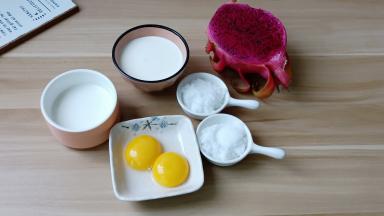 准备好食材。准备食材。