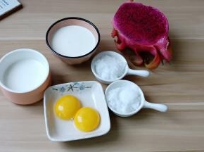 准备好食材。准备食材。