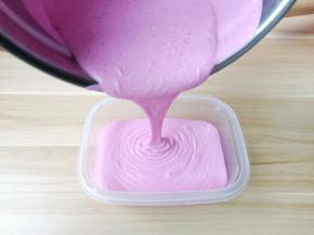 倒入大一点的容器，这个量刚好是750ml的。