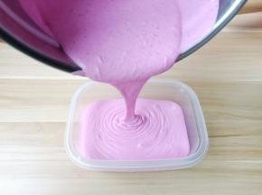 倒入大一点的容器，这个量刚好是750ml的。