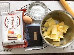 准备好材料
