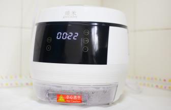 开启煮饭模式。