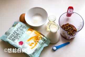 准备好做面包的材料，材料都是室温状态即可。喜欢用黄油的可以把植物油换成等量黄油。