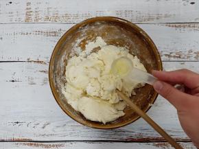 加入20克食用油