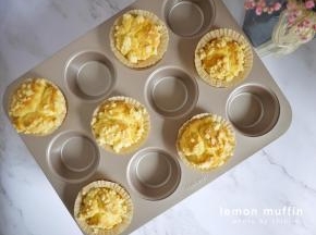 烘烤完成后取出晾凉。