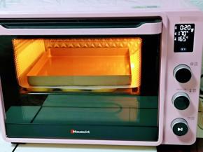 烤箱上管170度，下管165度烤18-20分钟。(注意观察上色情况）