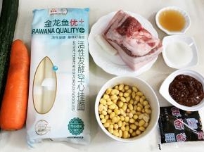 准备好需要的食材。