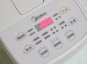 开启煲汤模式煮2个小时。
