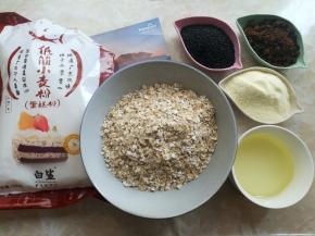 准备好食材和份量