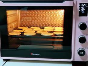 上下190度烤20分钟。(时间及温度仅供参考)