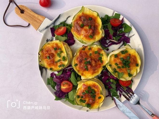 西葫芦咸味马芬