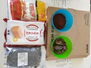 1、材料备齐，黄油软化。
